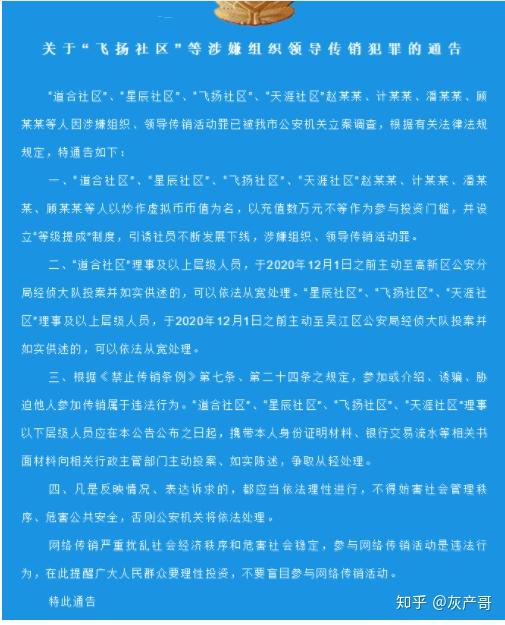 tokenbetter官网，tokenim官网正版入口