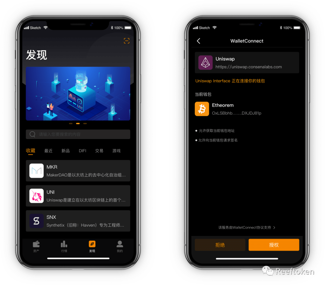 token钱包转账教程，tokenpocket钱包转账