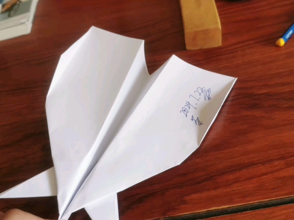 纸飞机中文包教程，纸飞机中文语言包链接