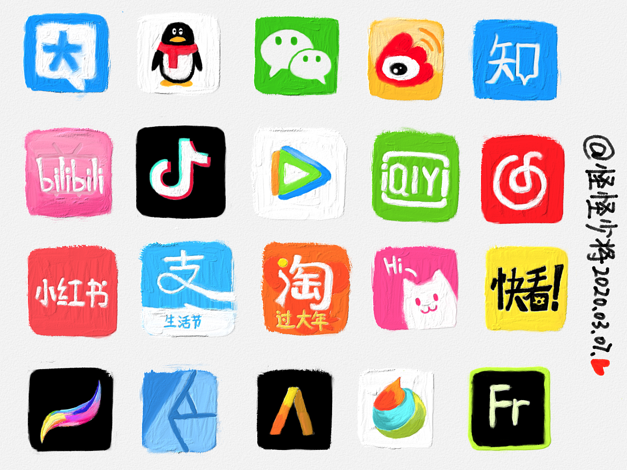 海外社交软件app，能与外国人聊天的app