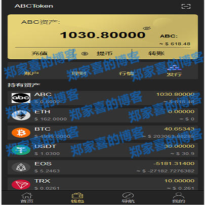 tokentoken钱包官网下载，tokenpocket钱包官网下载