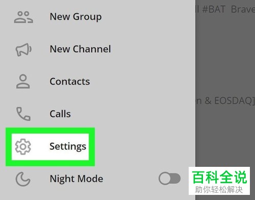 telegram汉语设置，telegramx怎么设置汉语