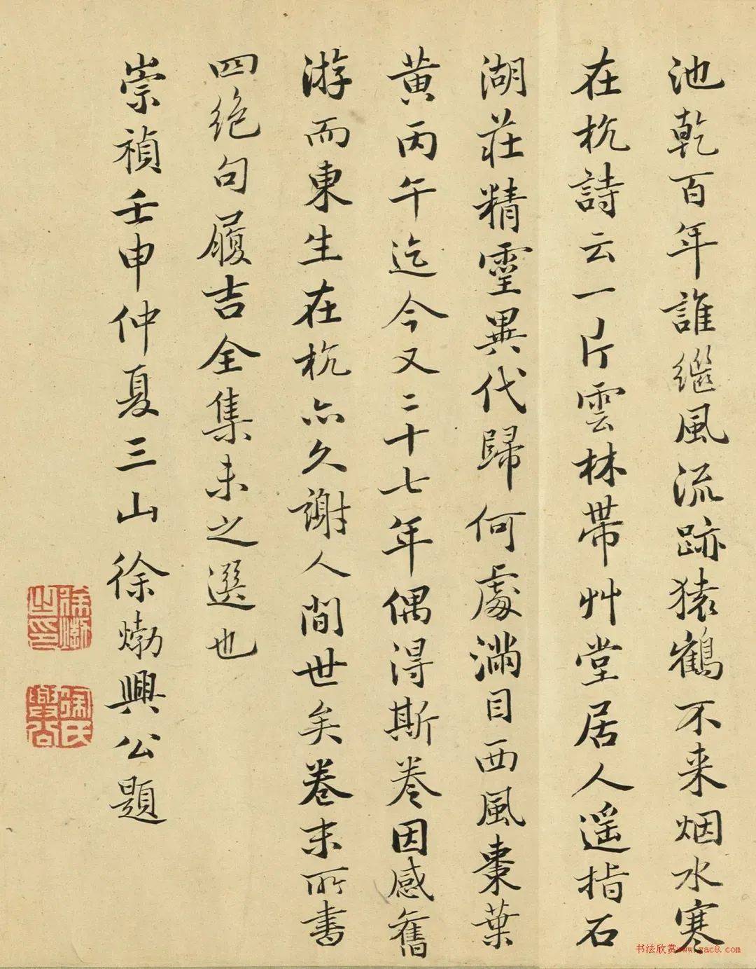 脸书挂哪个梯子，脸书挂哪个梯子好用