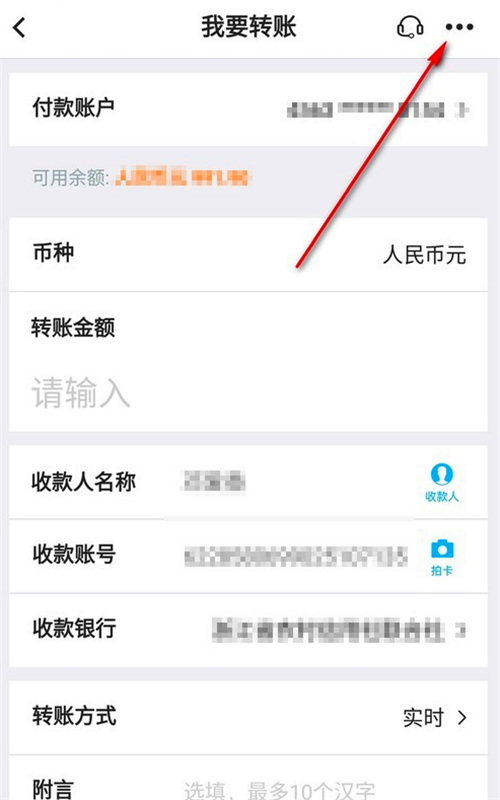 如何删除钱包账单记录，如何删除钱包账单记录呢
