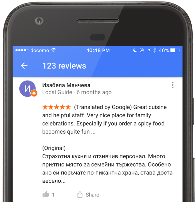 google翻译，google翻译离线版