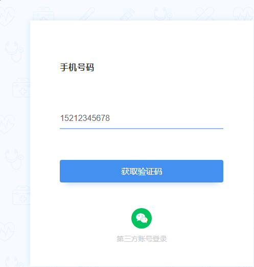 怎么看自己的验证码，怎么看自己的验证码是多少