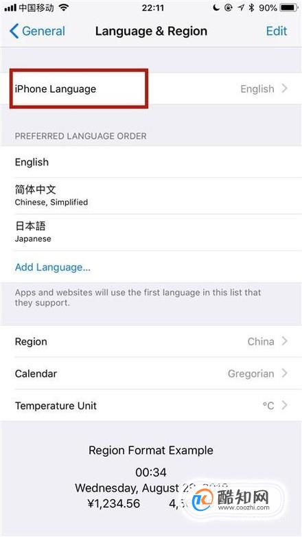 telegreat苹果手机中文，telegreat苹果手机中文版下载
