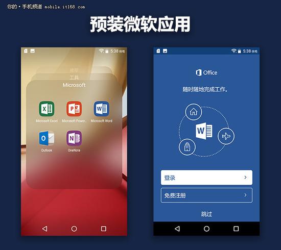 联想电脑skype有什么用，联想电脑skype有什么用处