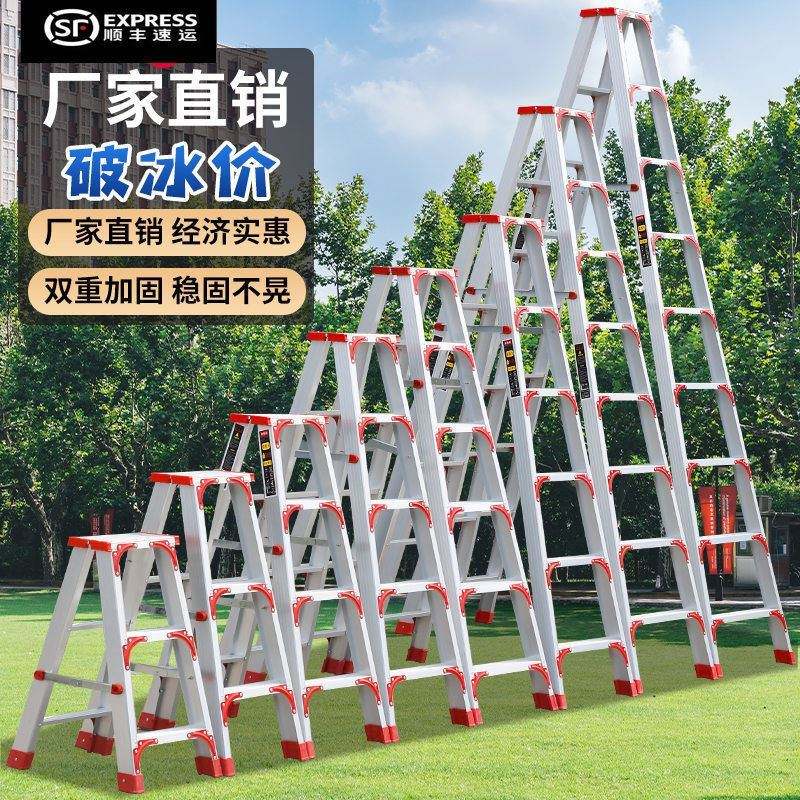 pc端什么梯子好用，pc端什么梯子好用点