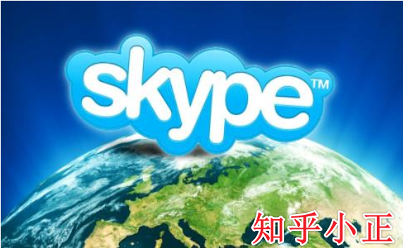 skypeforbusiness干什么用的，skypeforbusiness2016是什么