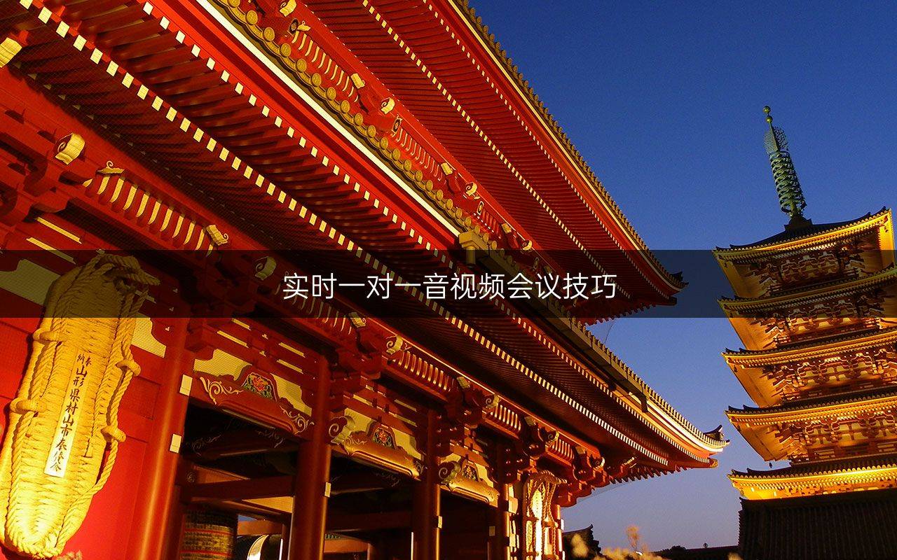 skype在线客服，skype在线客服咨询