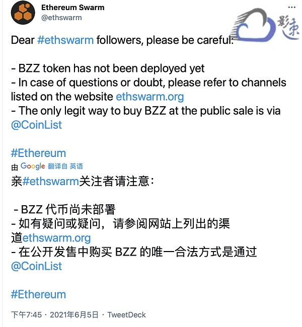 tokentoken官网下载1.0，tokenpocket官网下载手机版