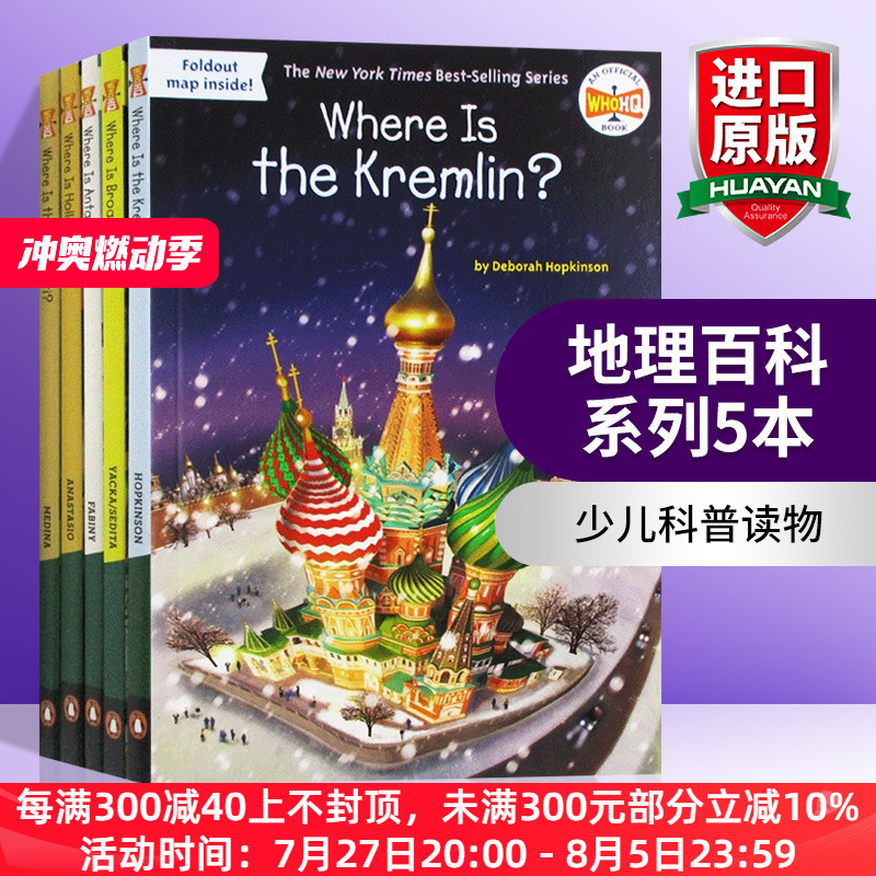 who怎么读，which怎么读