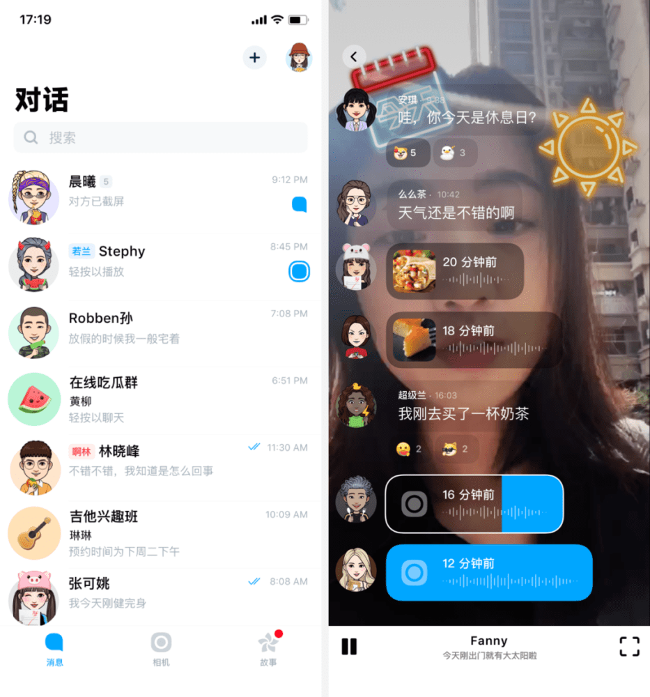 telegram官方网站入口的简单介绍