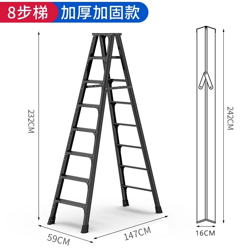 铝合金梯子价格图片，铝合金梯子价格图片大全