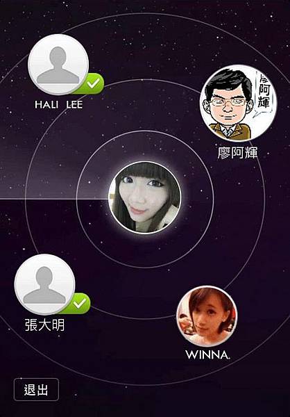 免费交友网站可加微信，免费交友网站可加微信有那些?