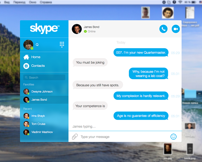 skype软件是干什么的，skype是什么软件 怎么使用