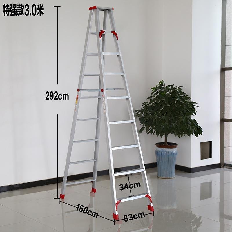 pc哪个梯子好，好用的pc梯子软件
