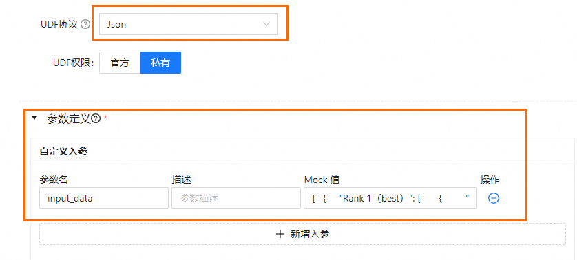 rsasecuridsoftwaretoken安卓下载的简单介绍
