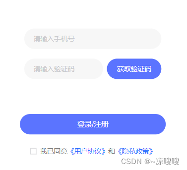 token怎么注册账号，怎样注册tokenpocket
