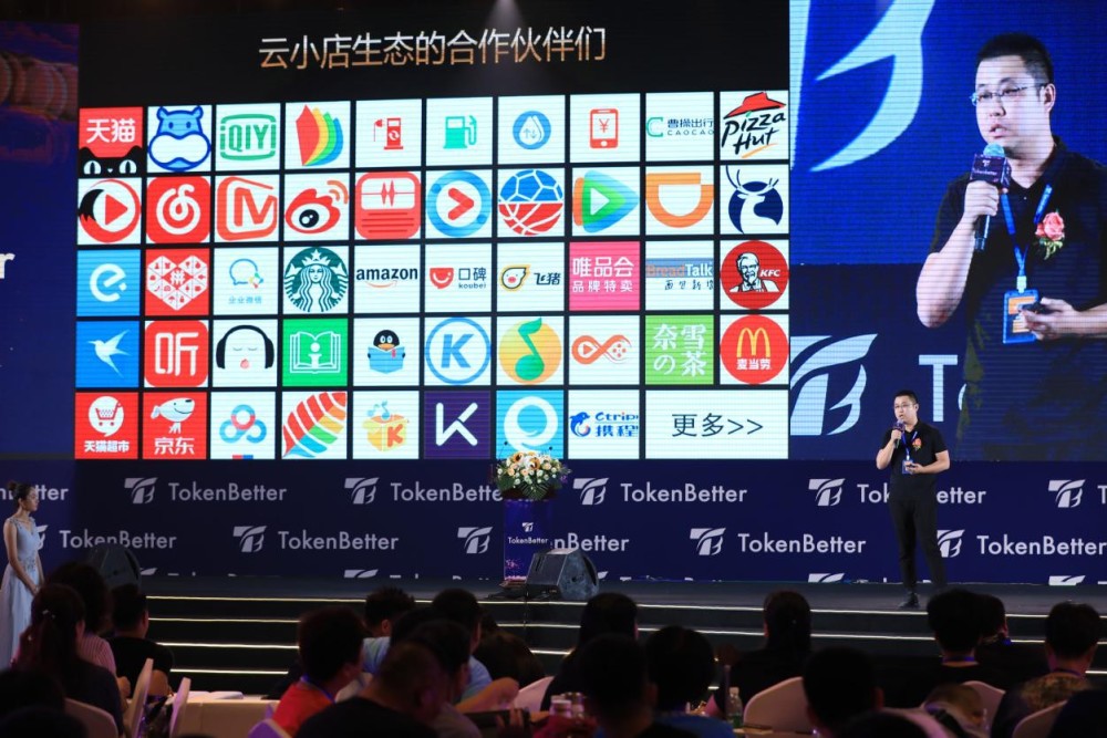 tokenbetter钱包，tokenbetter官网下载app