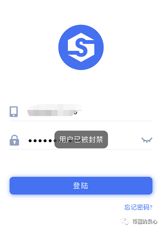 关于token币被下载能追回来吗的信息