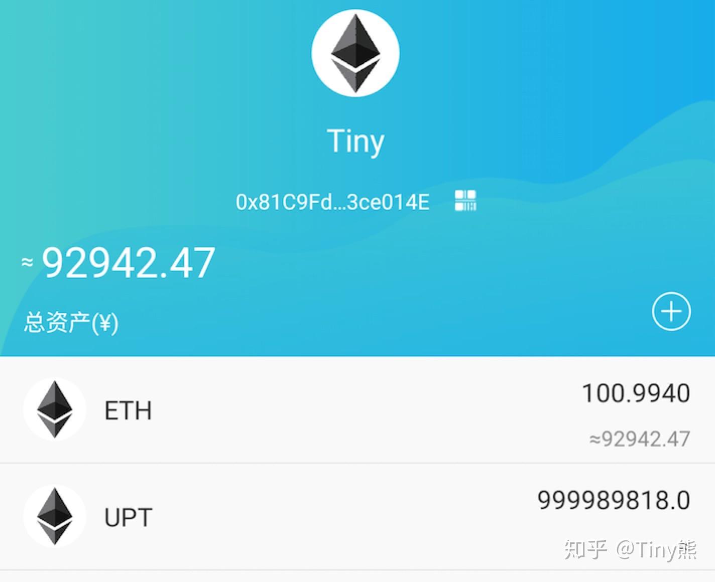 关于tokenpacket钱包苹果怎么没在了的信息