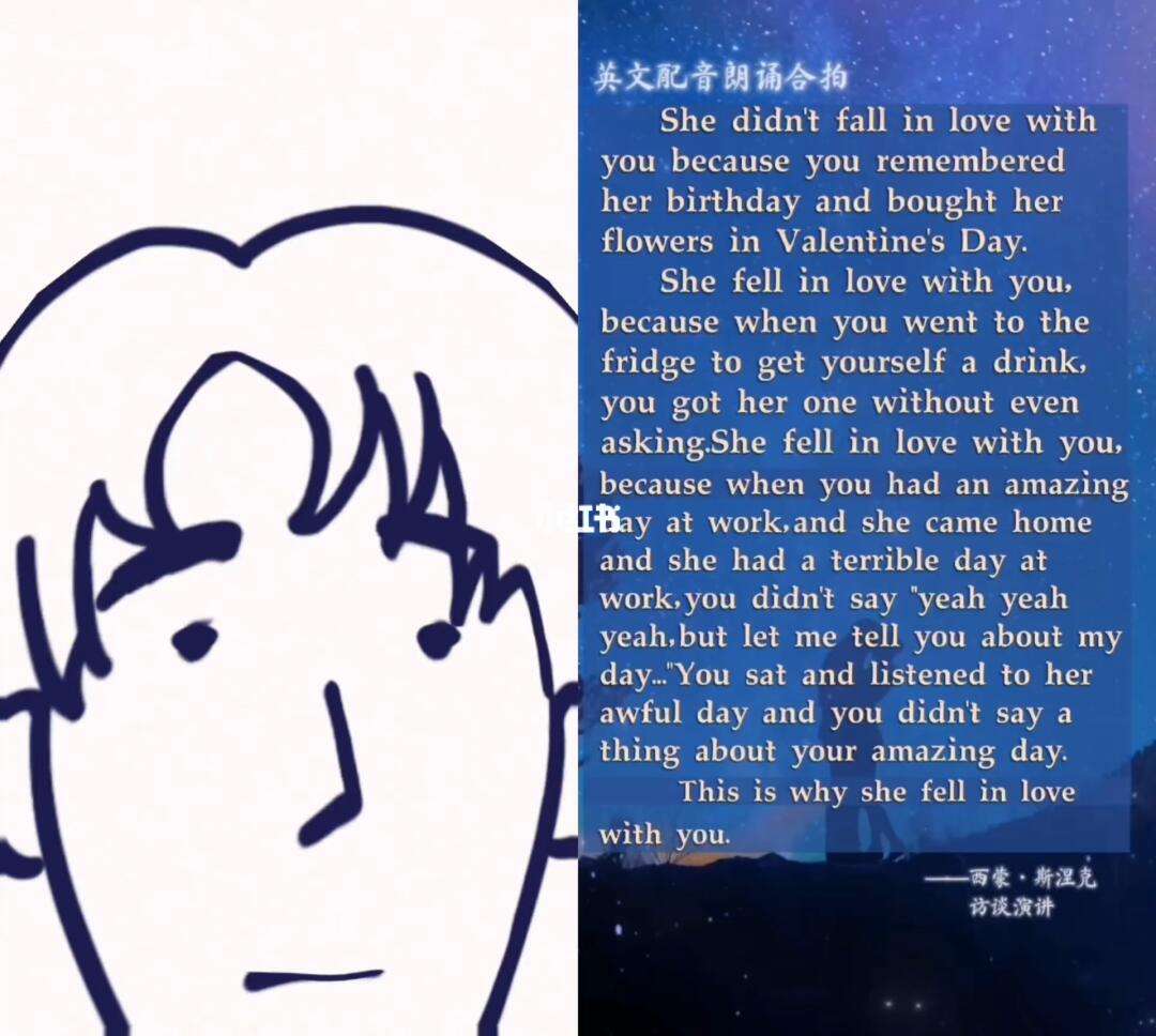 whatever怎么读，whatever怎么读泰语