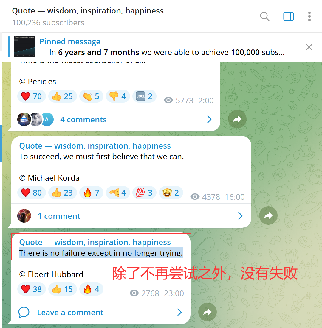 telegeram视频保存不了，telegarm视频文件储存在哪里