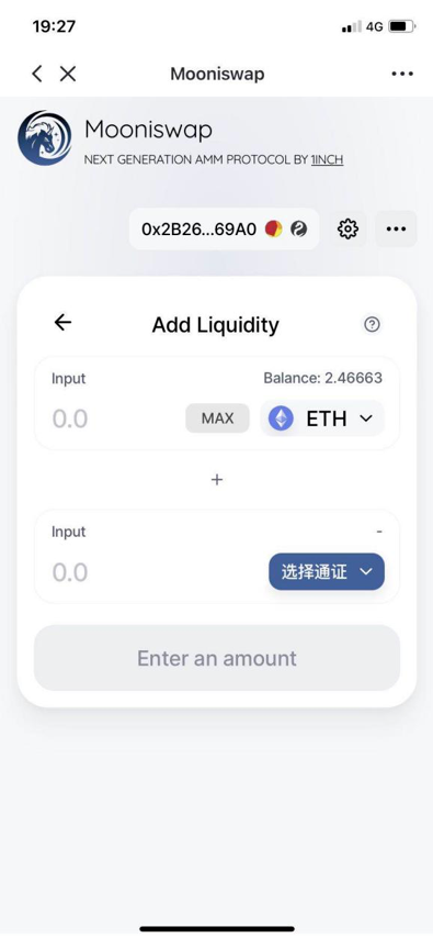 安卓版token钱包下载，token pocket钱包ios下载