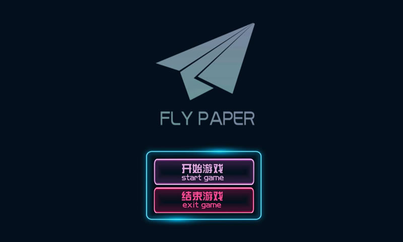 纸飞机telegeram中文手机版的简单介绍
