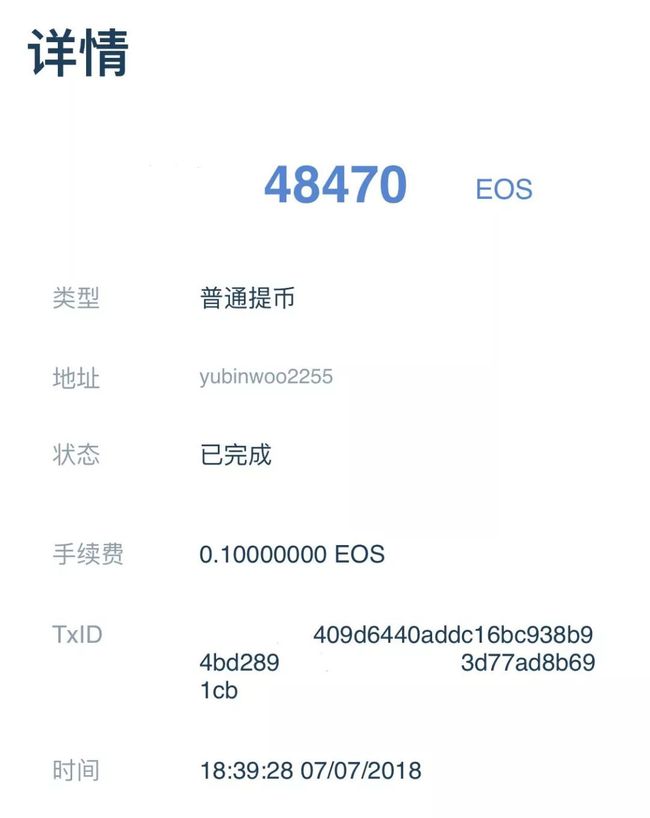 交易所的币转到钱包要手续费吗，交易所的币转到钱包要手续费吗安全吗