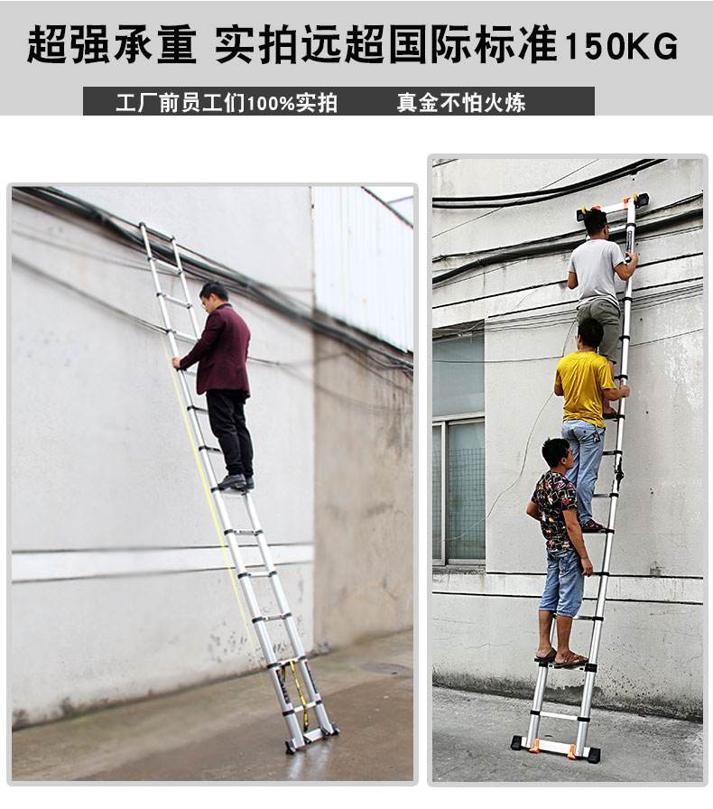 梯子安装教程，旋风加速npv
