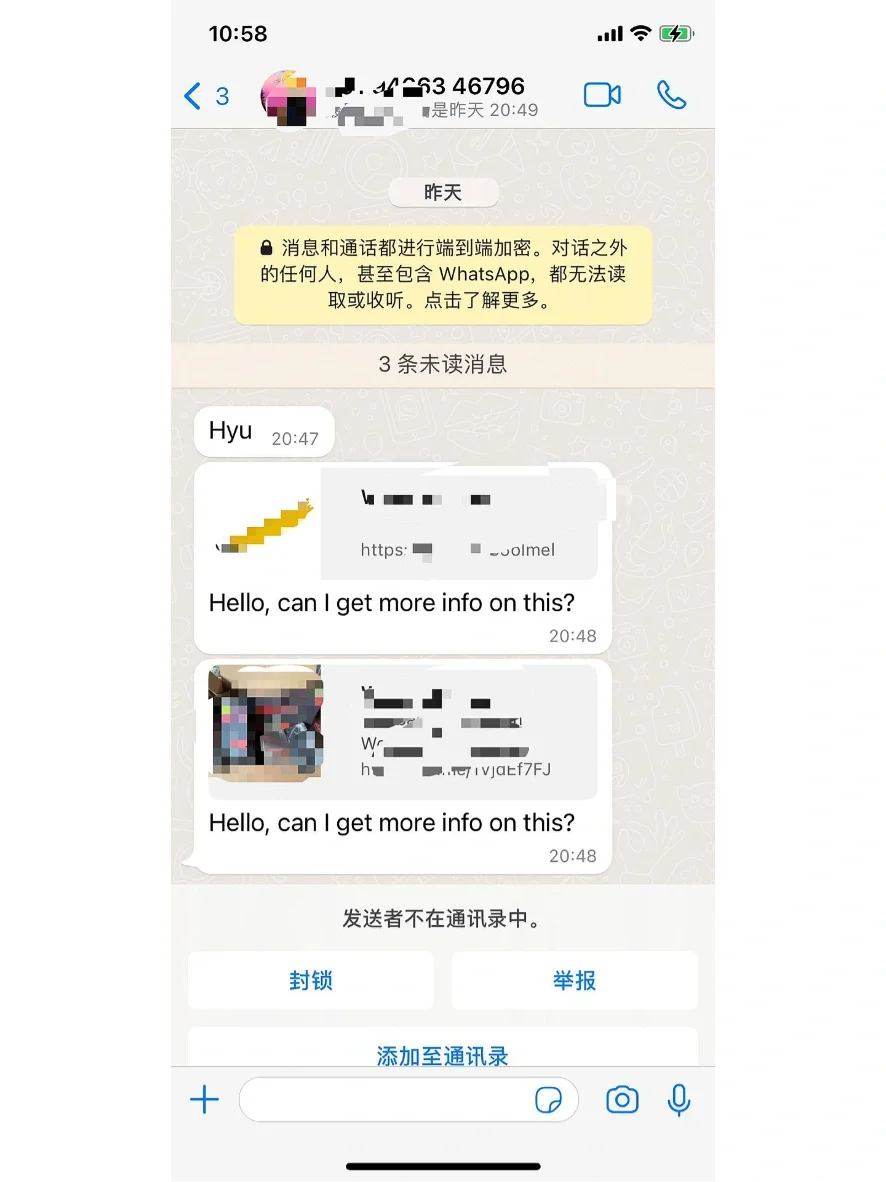 whatsapp添加好友步骤，whatsapp如何添加好友账号