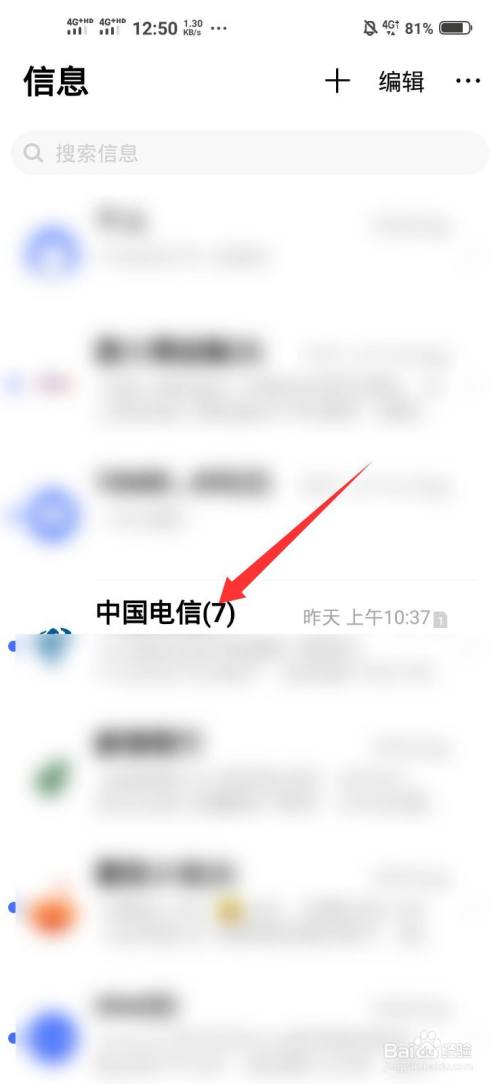 ps5登录验证码忘了怎么办，ps5登录验证码忘了怎么办啊