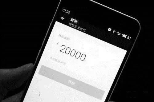 tp钱包的u莫名被转账了，tp钱包u被转走了怎么处理