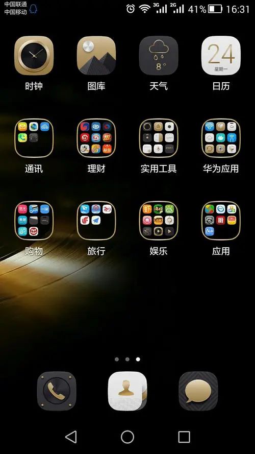 tp钱包的u莫名被转账了，tp钱包u被转走了怎么处理