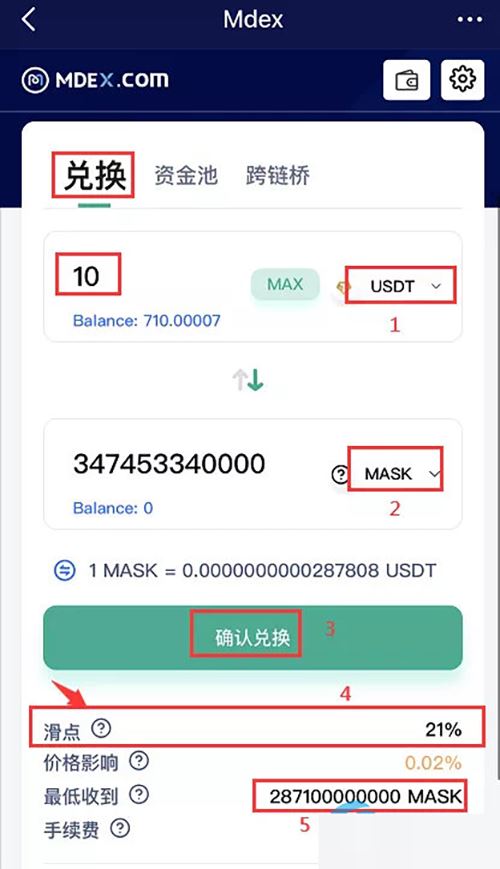 怎么下载tp钱包，怎么下载tp钱包国际版