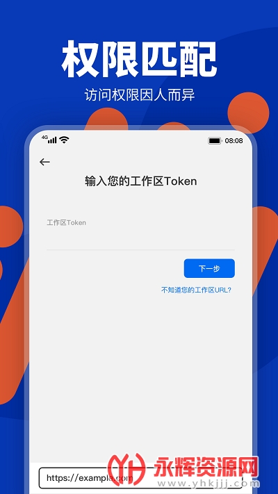 token下载1.0版本吗，tokenim官网下载10