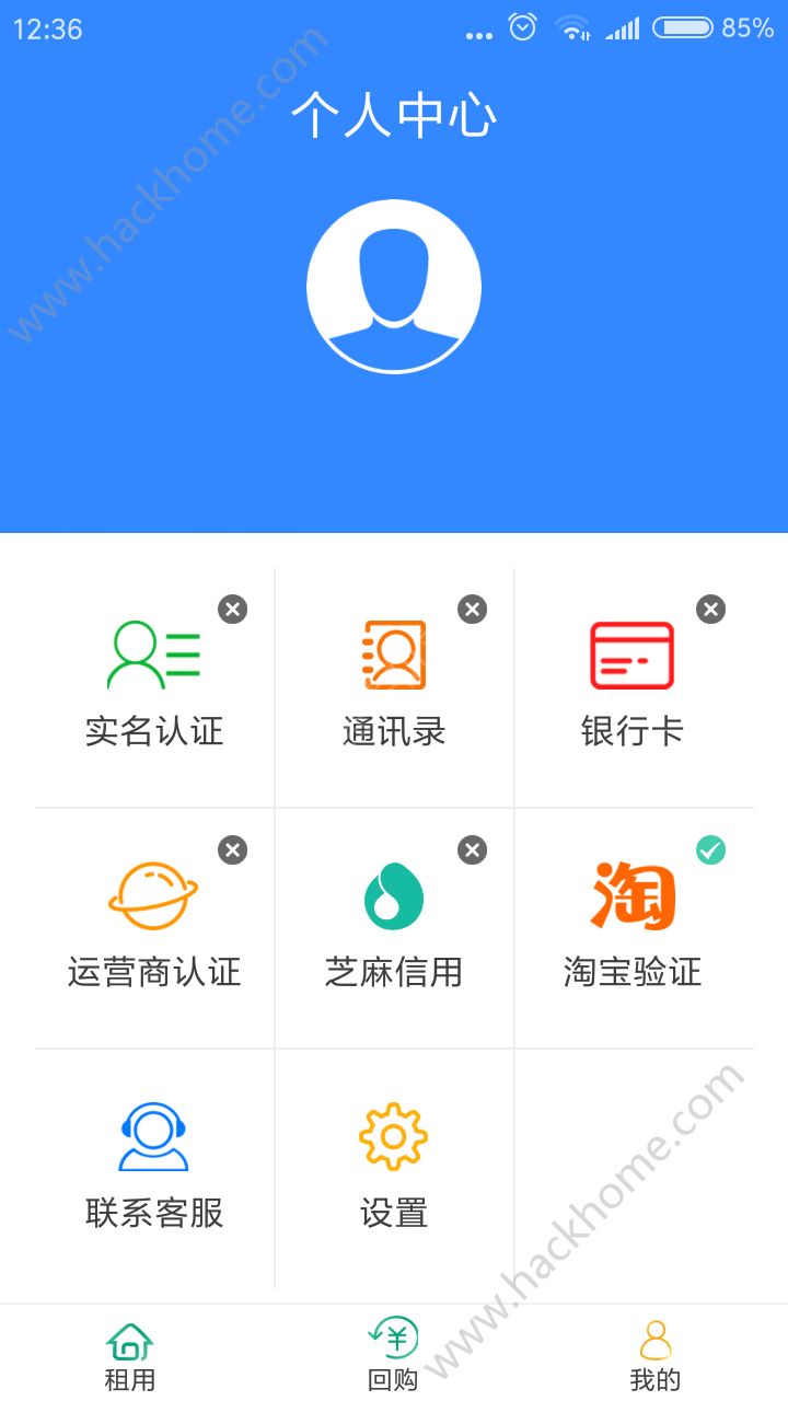 数字钱包app申请开通下载，数字钱包app申请开通下载什么软件