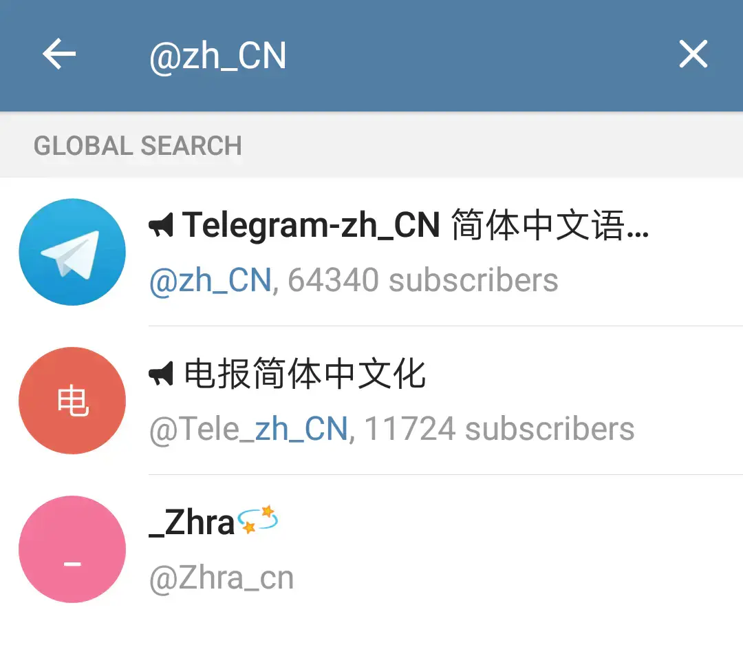 如何下telegram，telegram收不到86短信验证