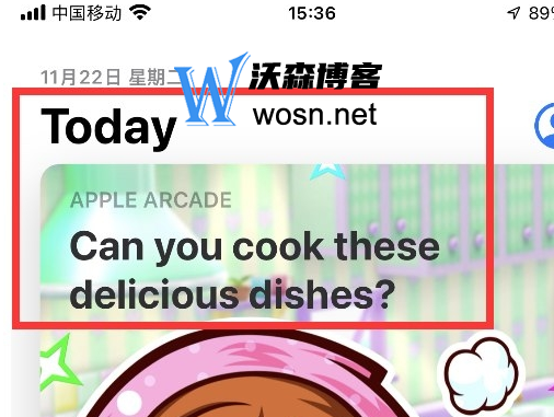 skype国内可以使用吗，skype中国可以用吗 2020