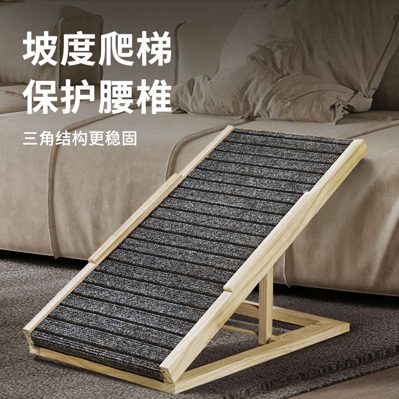 免费的爬梯子软件，免费的爬梯软件apk