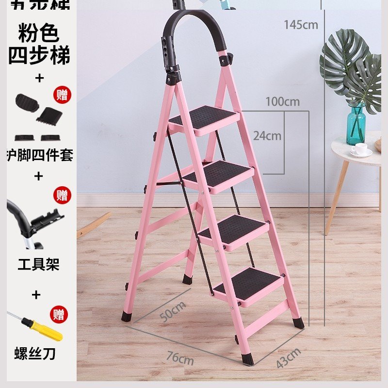 关于台阶梯子怎么做的信息