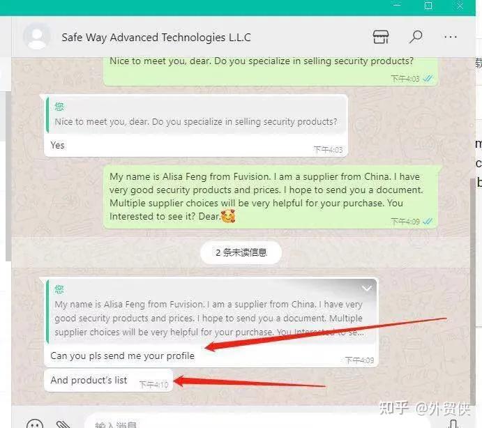 whatsapp咋读，whatsapp怎么读英文