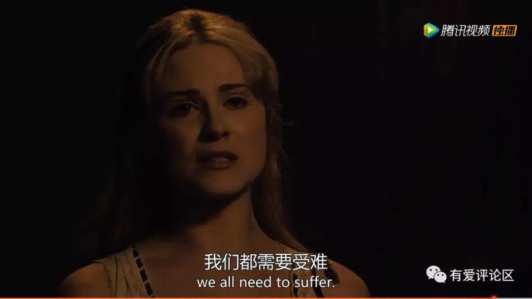 西部世界梯子重置，西部世界梯子好用吗