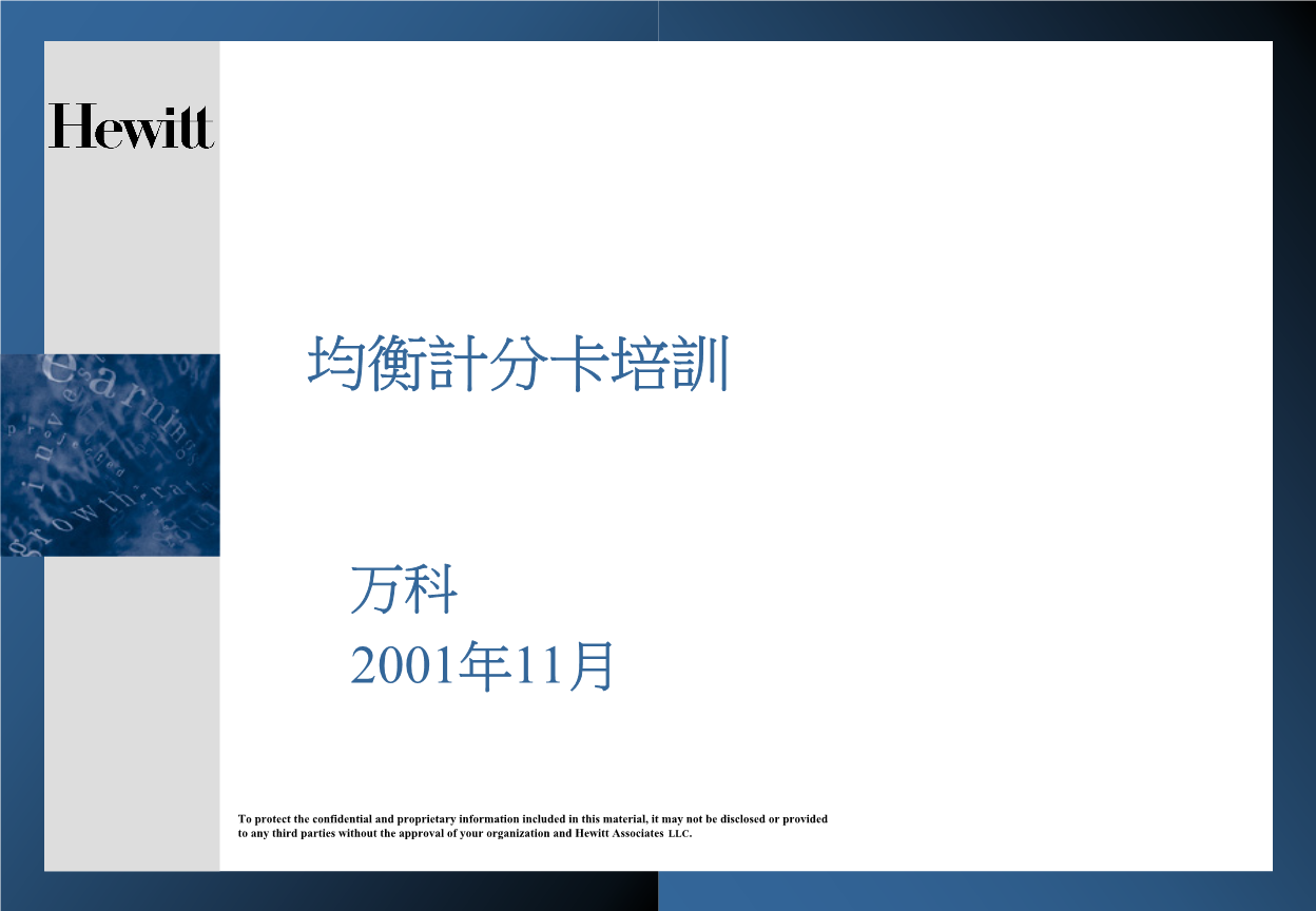 bsc-tokendiy下载，sketchbook绘画软件免费版