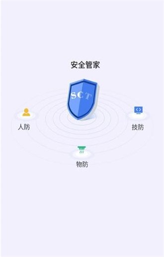 国际聊天软件app有什么安全隐患，国际聊天软件app有什么安全隐患吗