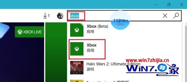 xbox卸载了有影响吗，xbox卸载了有影响吗苹果