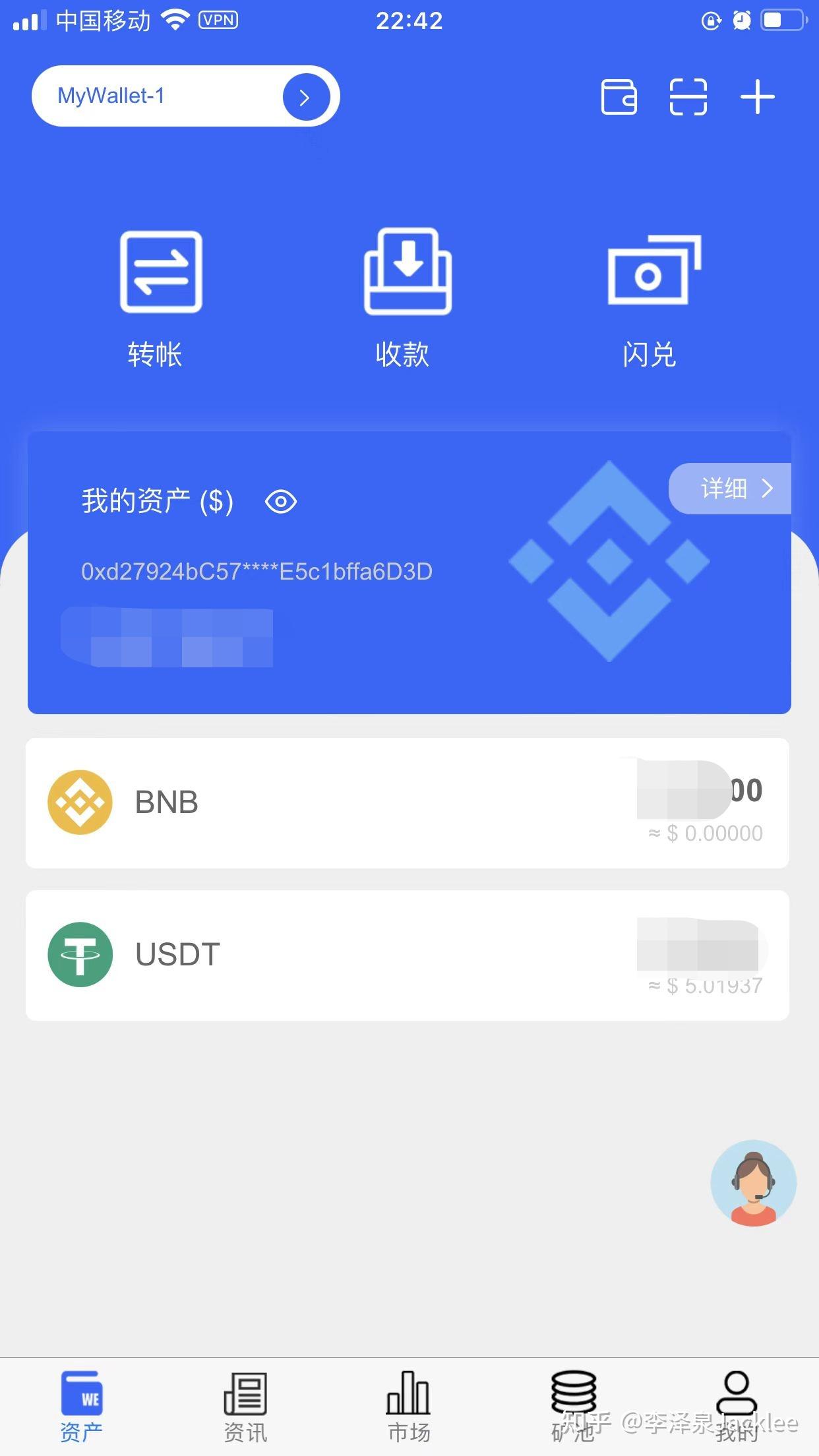 怎样在token钱包里添加币种，怎样在token钱包里添加币种信息